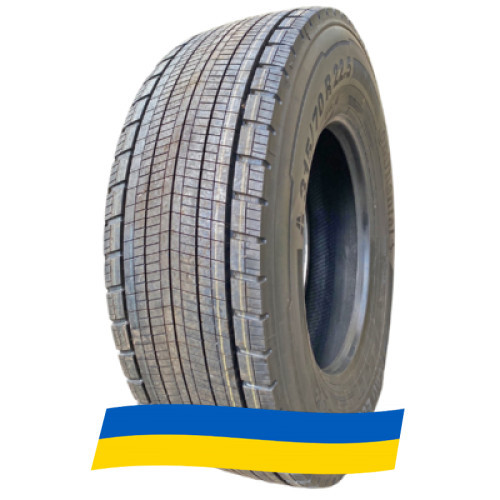 315/70 R22.5 Continental Conti EcoPlus HD3+ 154/150L Ведуча шина Киев - изображение 8