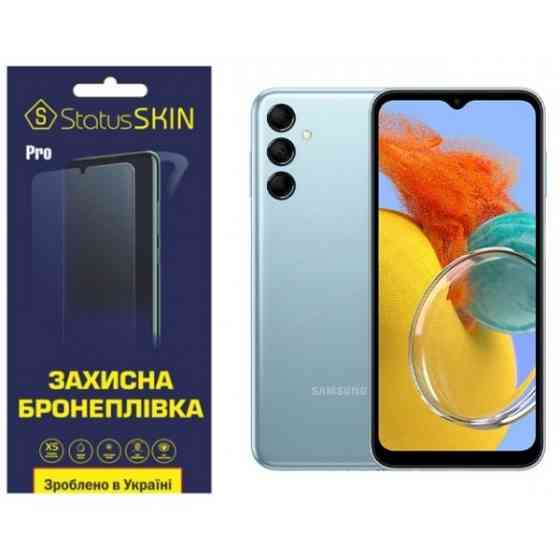 Поліуретанова плівка StatusSKIN Pro на екран Samsung M14 5G M146 Матова Харків