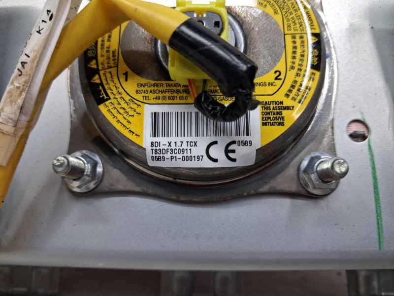 Подушка безопасности в торпеду Mazda CX 5 KE 2.2 DIESEL 2011 (б/у) Київ - зображення 5