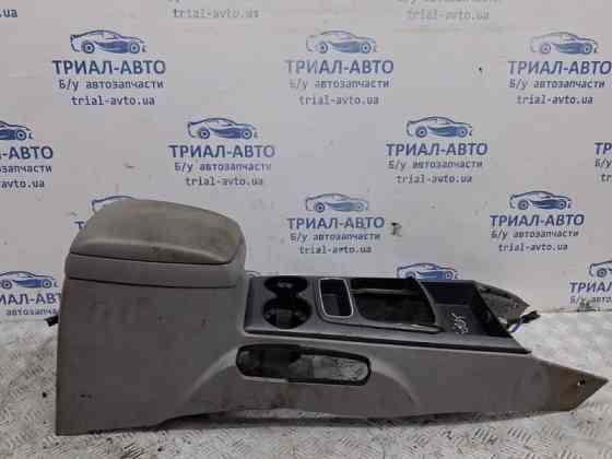 Подлокотник Kia Sorento 2002-2011 846113E900CY1 (Арт. 64374) Киев