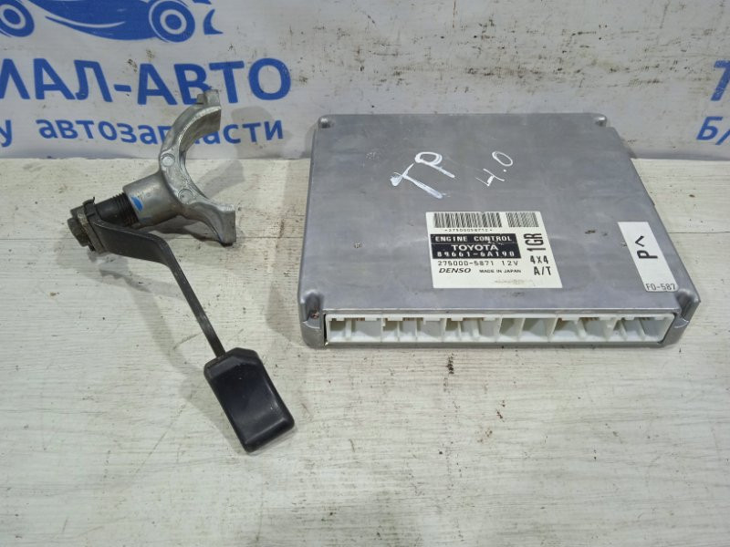 Блок управления двигателем Toyota Prado 2002-2009 896616A190 (Арт. 10715) Київ - зображення 3