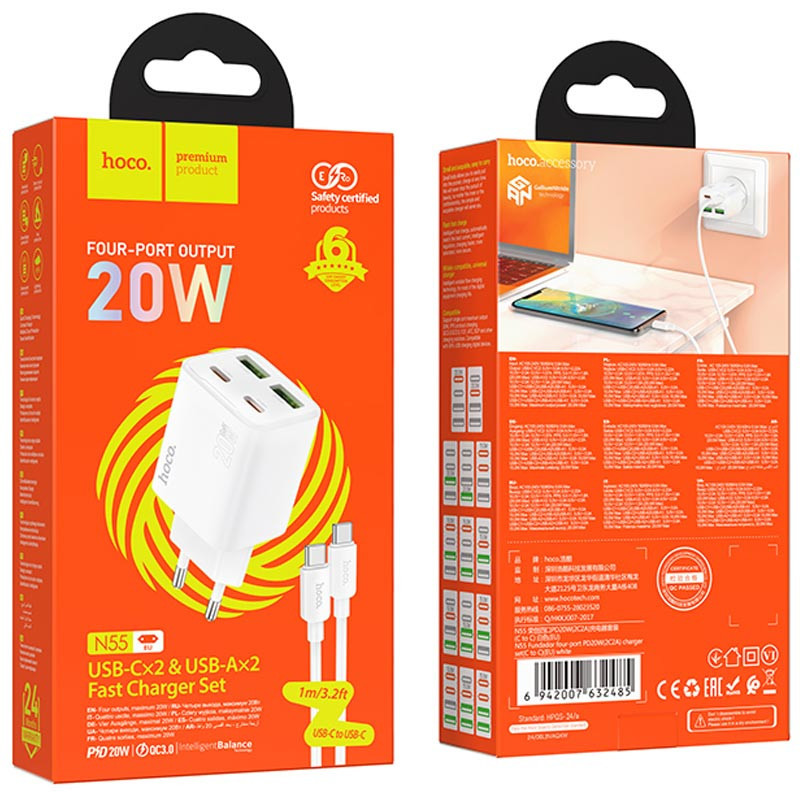 СЗУ Hoco N55 Fundador PD20W+QC3.0 (2USB-A/2C) + кабель Type-C to Type-C Херсон - зображення 4