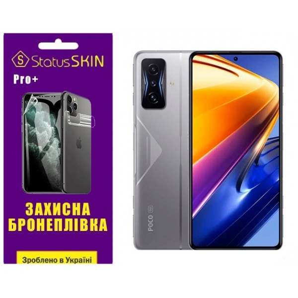 Pocophone Поліуретанова плівка StatusSKIN Pro+ на екран Xiaomi Redmi K50 Gaming/Poco F4 GT Глянцева  Харків - зображення 2