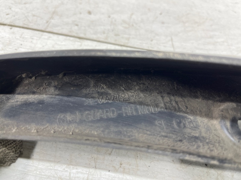 Брызговик Kia Sportage SL 1.7 DIESEL D4FD 2010 задн. прав. (б/у) Київ - зображення 3