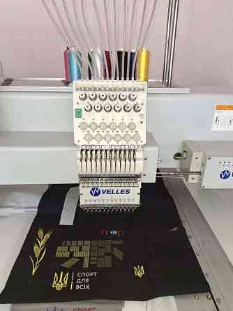 Компʼютерна вишивка та відшив одягу Харків