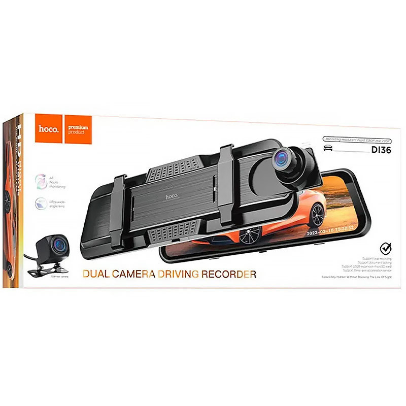 Видеорегистратор Hoco DI36 Dual Camera with Digital display Херсон - зображення 6