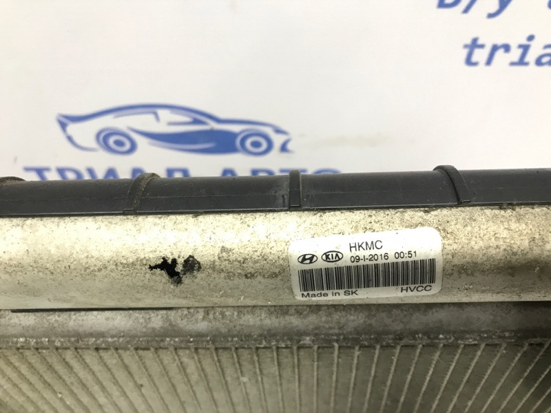 Радиатор кондиционера Hyundai Tucson 2015-2021 97606D7050 (Арт. 43289) Киев - изображение 7