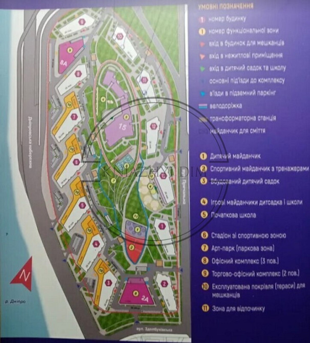 Продаж 1-но к. квартири в ЖК Грейт. № 21146273 Киев - изображение 5