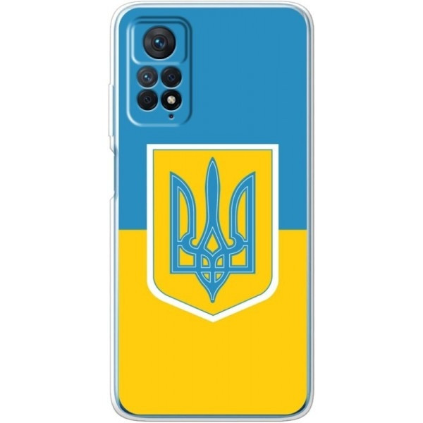 Чохол BoxFace для Xiaomi Redmi Note 11 Pro/5G/11E Pro/12 Pro 4G Герб України (Код товару:21730) Харків - зображення 3