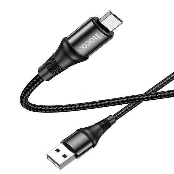 Дата кабель Hoco X50 "Excellent" USB to MicroUSB (1m) Херсон