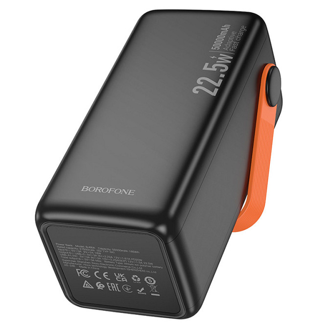 Портативное ЗУ Power Bank Borofone BJ66A Magnifico 22.5W+PD20W 50000 mAh Херсон - изображение 8