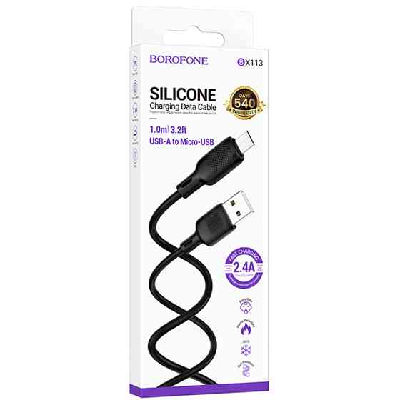 Дата кабель Borofone BX113 Lenny USB to MicroUSB 2.4A (1m) Херсон