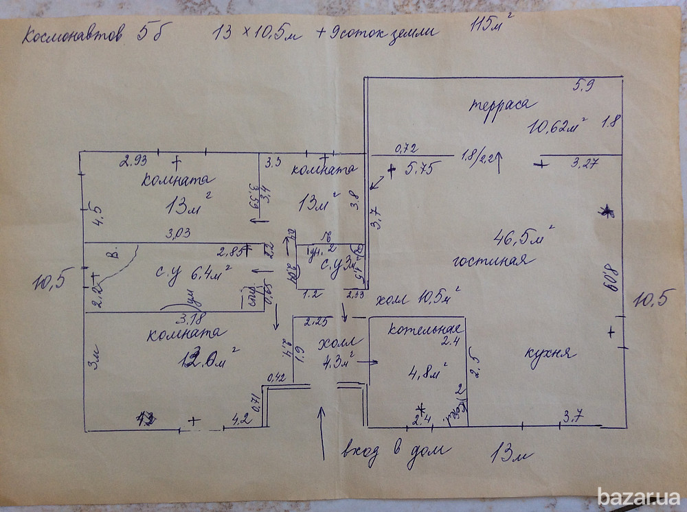 Продам 1 эт. новый дом 130 кв.м. в с.Осещина,ул.Космонавтов,9 соток земли Вишгород - зображення 6