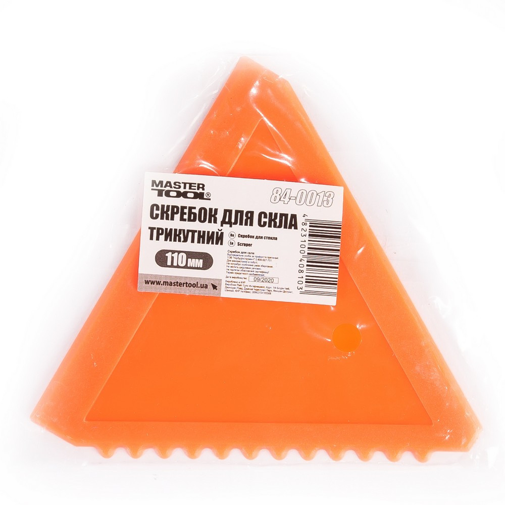 Скребок автомобильный для льда MASTERTOOL треугольный 110 мм 84-0013 Харків - зображення 2