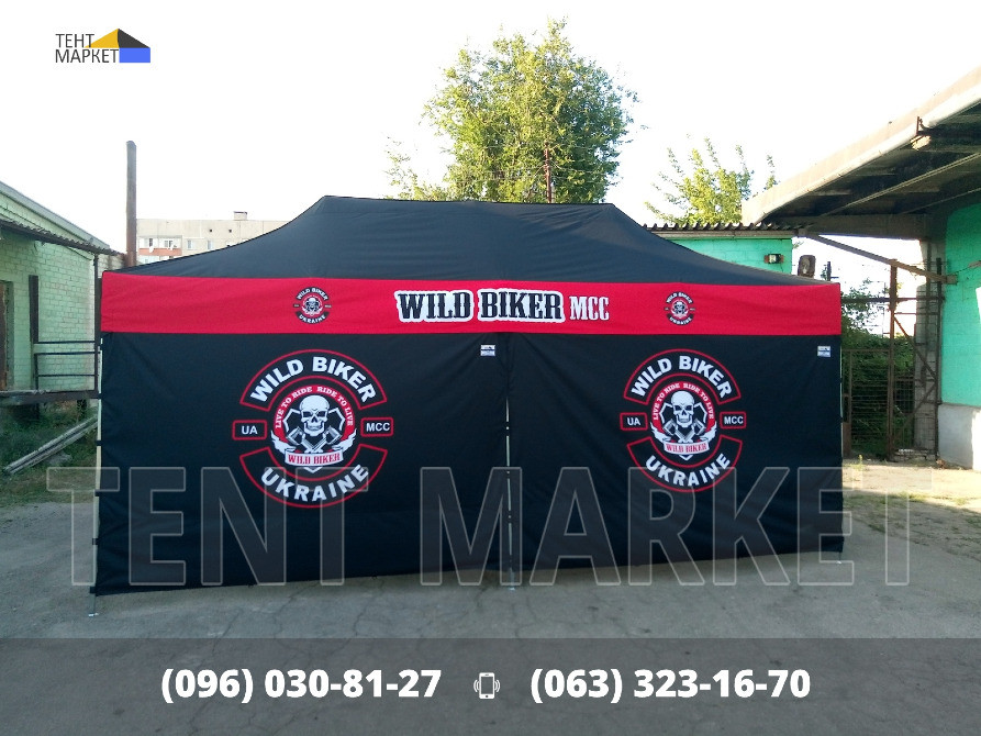 Шатри з брендуванням, рекламні та промо палатки, намети з друком логотипів виготовлення пошиття Запоріжжя - зображення 9