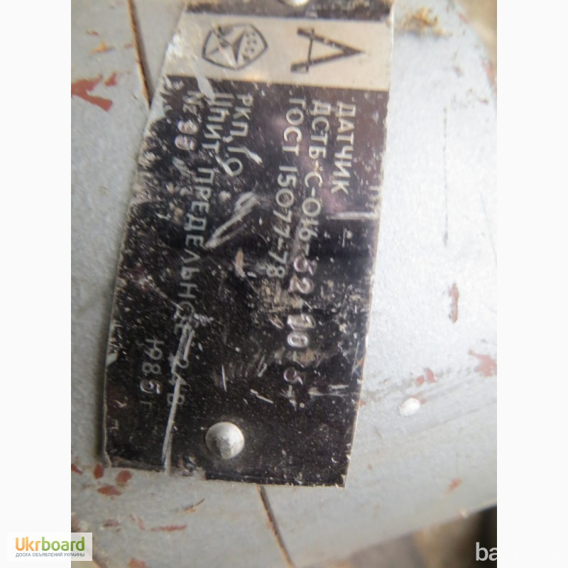 Датчик ДСТБ-С-016-32-10-3-24В -1шт Харків - зображення 5