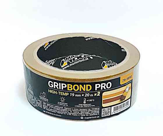 Лента малярная высокотемпературная MASTERTOOL GripBond Pro High-Temp 19 мм×20 м 2 шт коричневая 79-9 Харьков