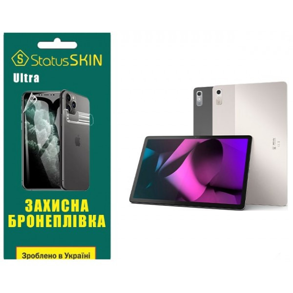 Поліуретанова плівка StatusSKIN Ultra для Lenovo Tab P11 Pro 2nd Gen TB132/Xiaoxin Pad Pro 2022 TB13 Харків - зображення 1