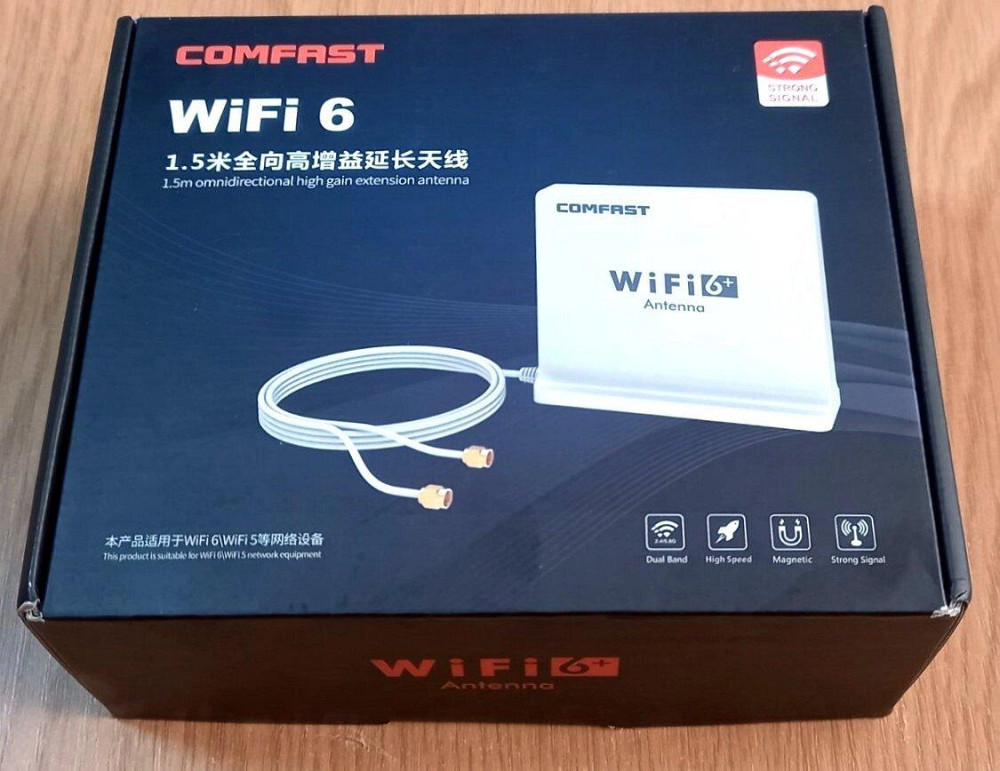 Wi-Fi 6+ антенна 2.4 ГГц/5.8 ГГц, 5 dBi, магнитное основание, RP-SMA Дніпро - зображення 7