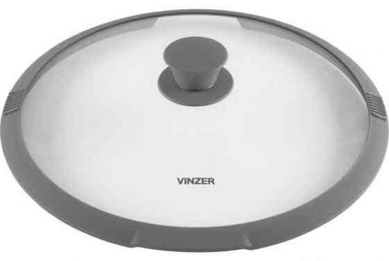Кришка скляна Vinzer VZ-89251 26 см Київ