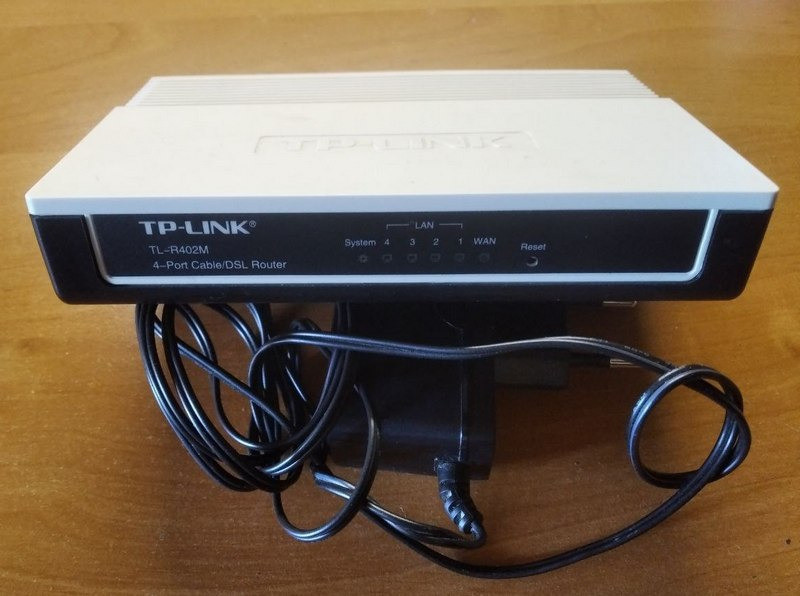 Маршрутизатор TP-LINK TL-R402M Київ - зображення 2