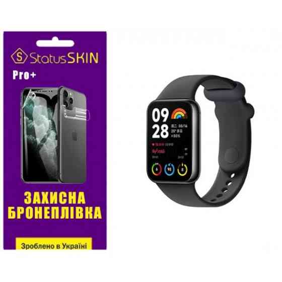 Поліуретанова плівка StatusSKIN Pro+ для Xiaomi Mi Smart Band 8 Pro Глянцева Харків