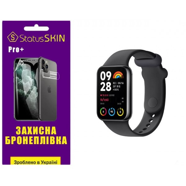 Поліуретанова плівка StatusSKIN Pro+ для Xiaomi Mi Smart Band 8 Pro Глянцева Харків - зображення 1