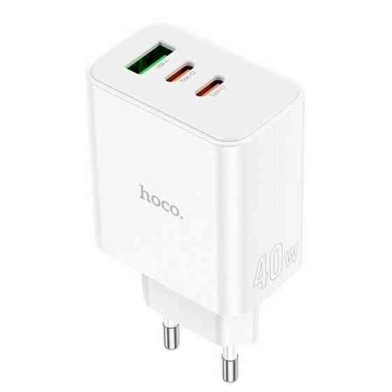 СЗУ Hoco C126A PD40W+QC3.0 (1USB/2Type-C) Херсон