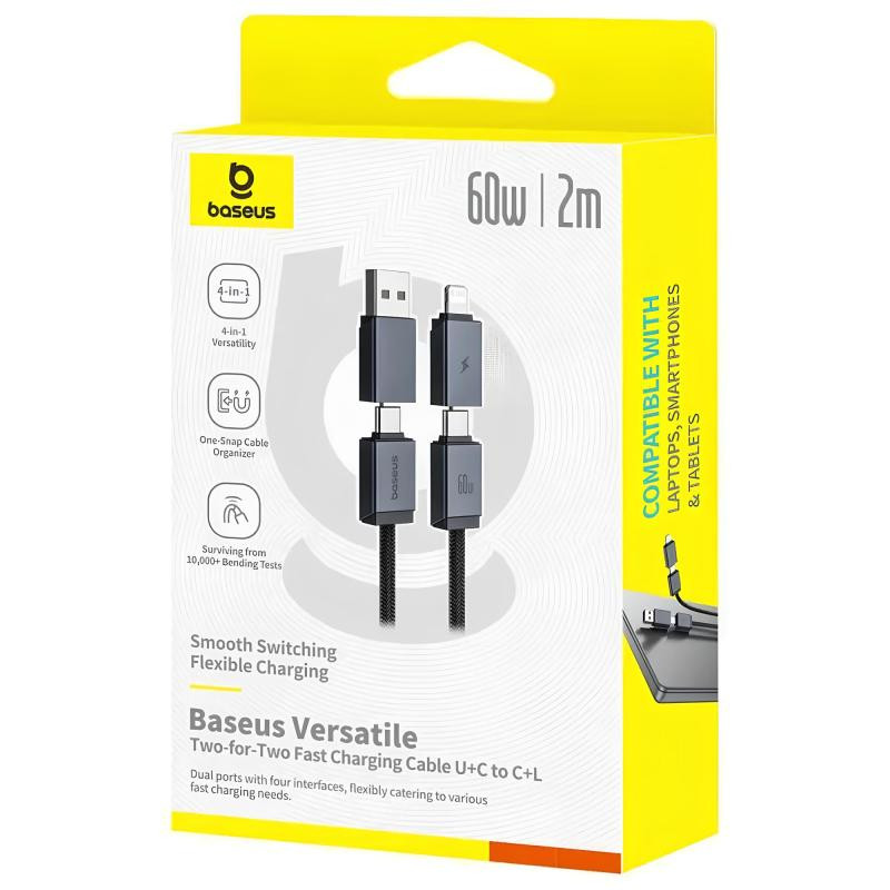 Дата кабель Baseus Versatile Two-for-Two USB/Type-C to Type-C/Lightning 60W (2m) (P10383000) Херсон - зображення 6