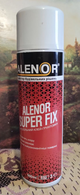 Alenor - Super Fix - Аерозольний клей-грунтовка Павлоград - зображення 1
