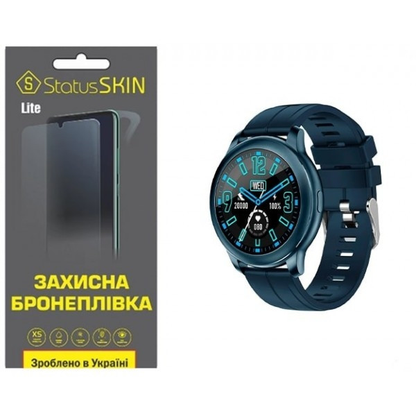Поліуретанова плівка StatusSKIN Lite на екран Globex Smart Watch Aero Глянцева (Код товару:26013) Харьков - изображение 1