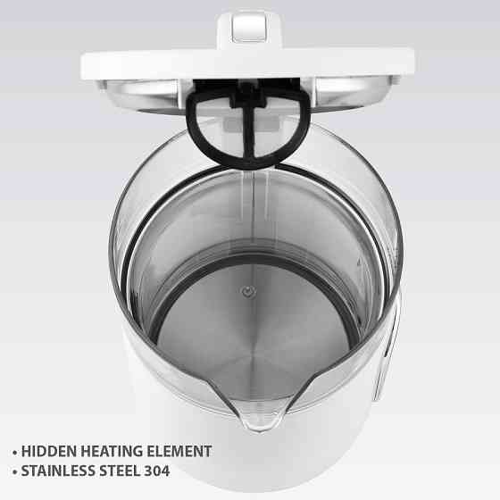 Электрочайник Maestro MR-023-White 1.7 л белый Киев