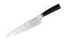 Ніж кухарський Bollire BR-6205 20 см Київ