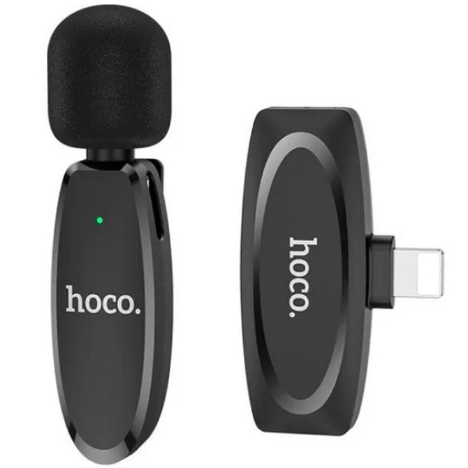 Петличный беспроводной микрофон Hoco L15 Crystal lightning Херсон - изображение 1
