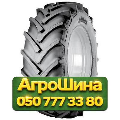 380/70R28 Mitas AC-70 127/127A8/B Сельхоз шина Київ - зображення 1