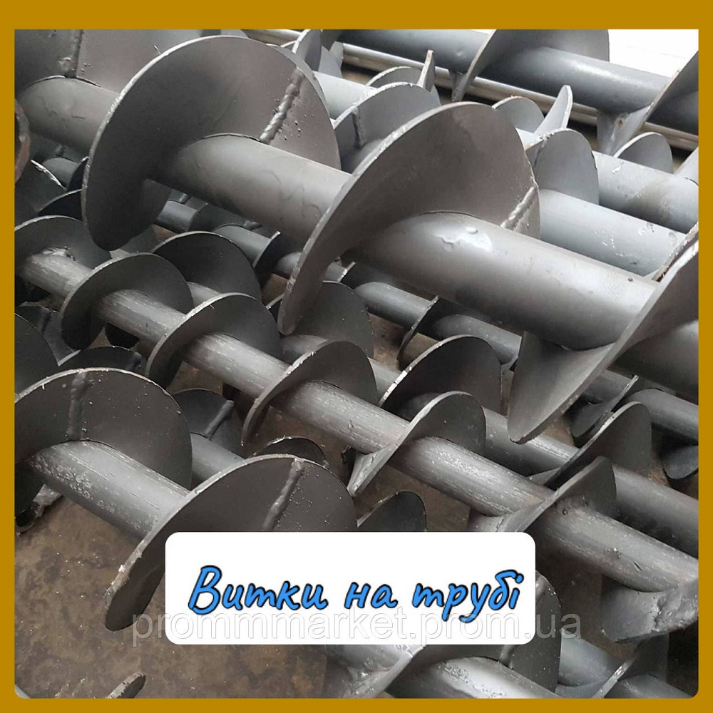 Витки на трубі Дніпро - зображення 4