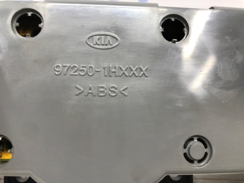 Блок управления кондиционером Kia Ceed 2006-2012 972501HXXX (Арт. 53209) Киев - изображение 5