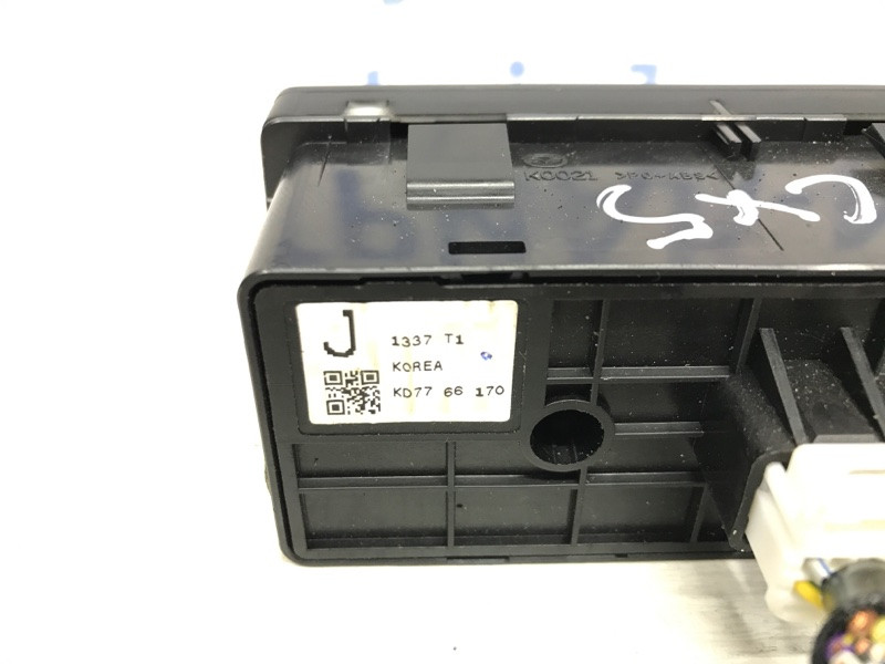 Корректор фар Mazda CX 5 KE 2.2 DIESEL 2011 (б/у) Киев - изображение 3