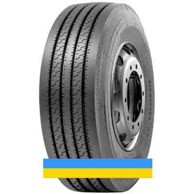 315/70 R22.5 Mirage MG-660 154/150L Рульова шина Киев