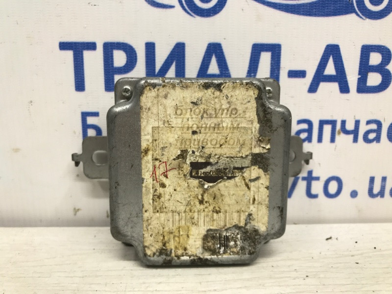 Блок управления полным приводом Nissan Qashqai J10 2.0 БЕНЗИН MR20DE 2006 (б/у) Киев - изображение 1