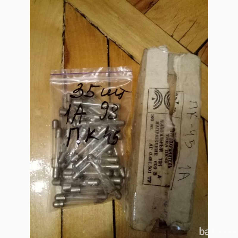 Предохранители ПК Харків - зображення 5