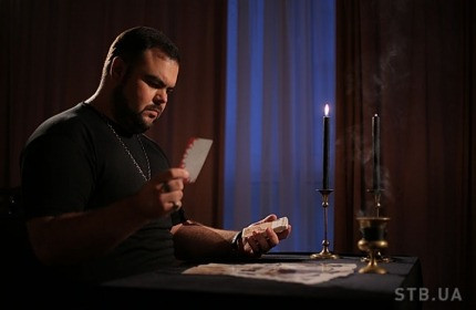 Екстрасенс Сергій Кобзар. Любовна, фінансова, магія здоров'я. Передбачення. Луцьк - зображення 2