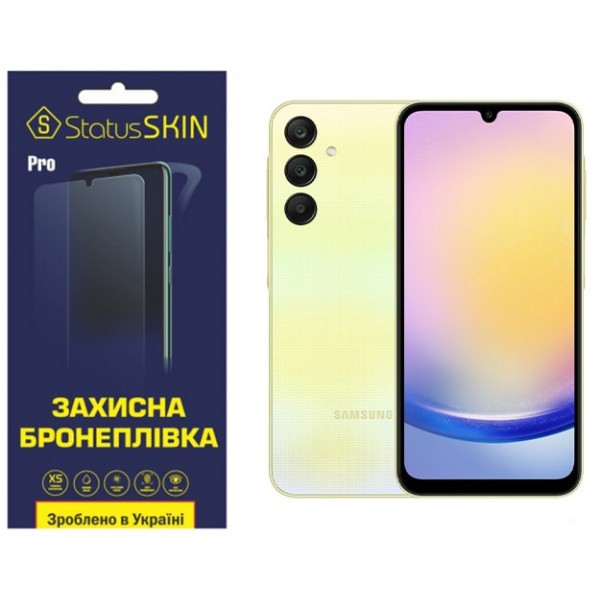 Поліуретанова плівка StatusSKIN Pro для Samsung A25 5G A256 Глянцева (Код товару:34675) Харків - зображення 1