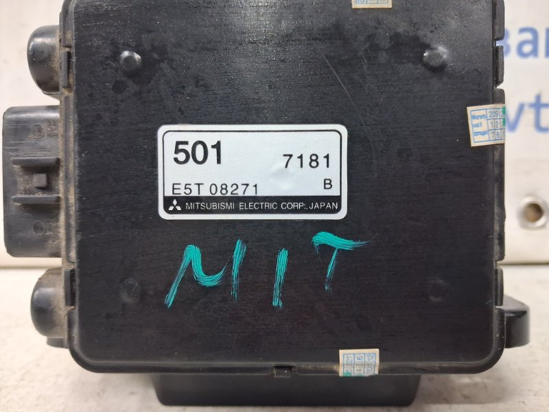 Датчик расхода воздуха Mitsubishi Pajero Sport 1996-2008 MD336501 (Арт. 64753) Київ - зображення 4