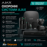 Охоронні системи Ajax – датчики, камери та відеореєстратори Київ