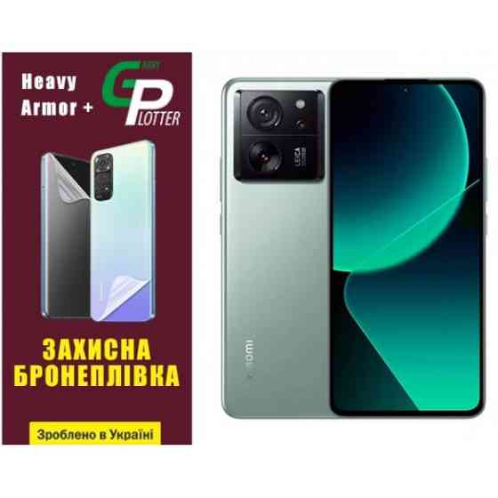 Поліуретанова плівка GP Heavy Armor Plus на екрані Xiaomi 13T/13T Pro Глянцева Харків