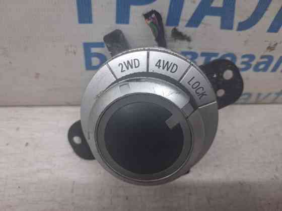 Блок управления полным приводом Mitsubishi ASX 2010- 8604A008 (Арт. 84694) Киев