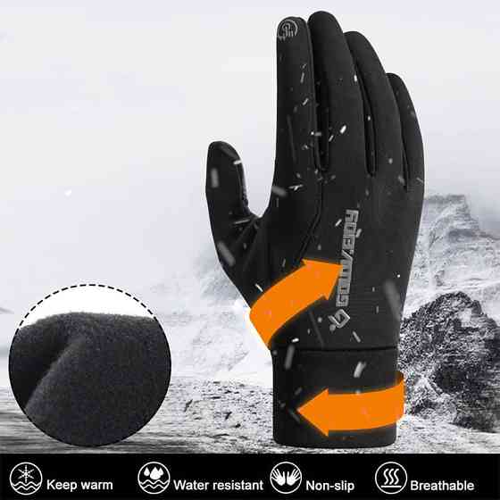 Перчатки сенсорные Golove joy (L) Anti-Slip 2023 Херсон