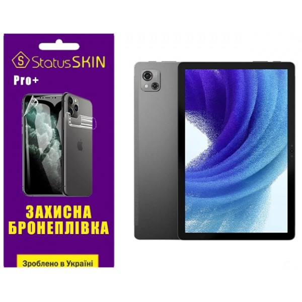 Поліуретанова плівка StatusSKIN Pro+ на екран Oscal Pad 13 Глянцева (Код товару:31781) Харків - зображення 2