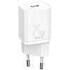 СЗУ Baseus Super Si Quick Charger 25W (1USB-C) (CCSP) Херсон